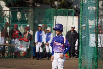 覚醒しろ！