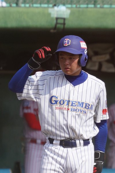 御殿場ボーイズ　東海理化旗・ゼット杯争奪 第１５回ボーイズリーグ選抜愛知県東大会