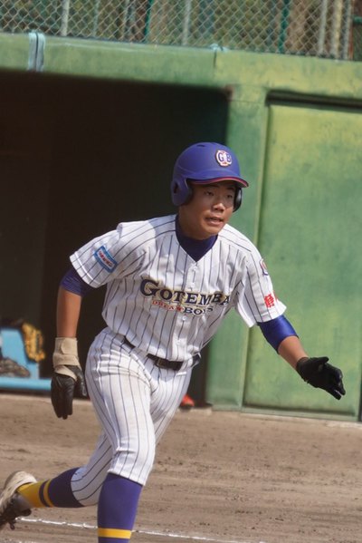 御殿場ボーイズ　東海理化旗・ゼット杯争奪 第１５回ボーイズリーグ選抜愛知県東大会