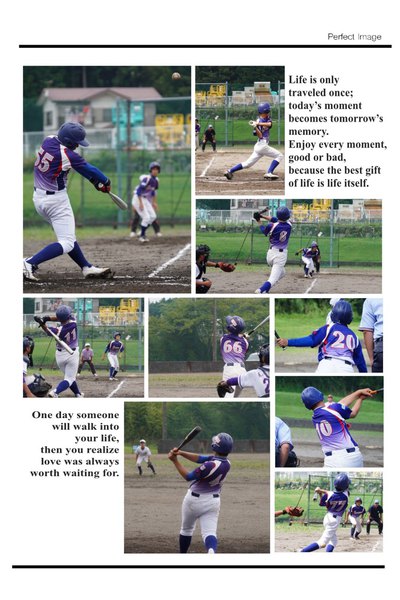 御殿場ボーイズでは、野球好きの仲間を募集中！