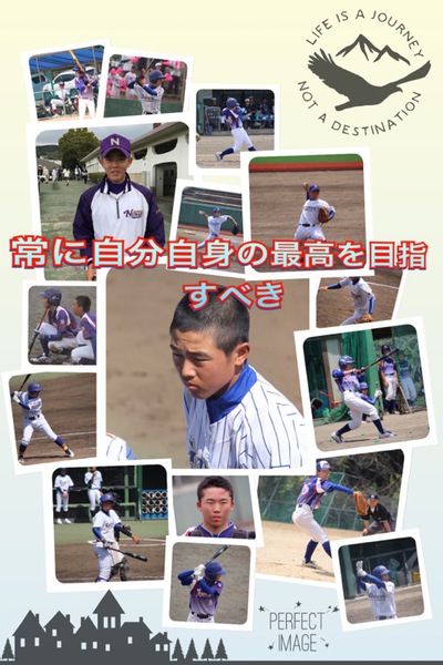 叩きのめされて強くなれ