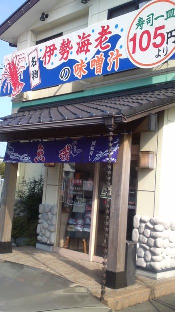 お昼だょ♪