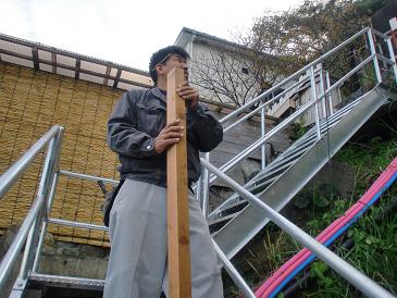 新築貸切露天風呂が出来るまで。（10）