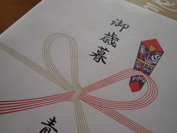 今年もこの季節がやって来た！