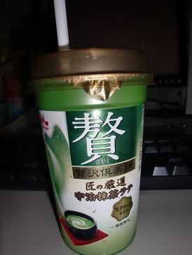 匠さ―――ん！