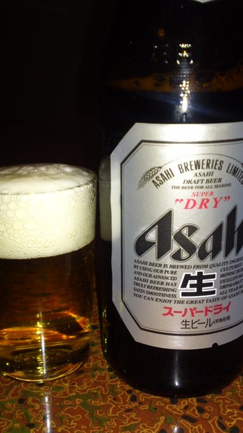 仕事終わった～☆