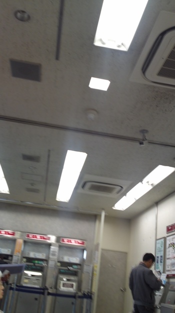 銀行空いてます
