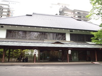 秋保温泉　佐勘