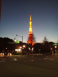 東京タワー