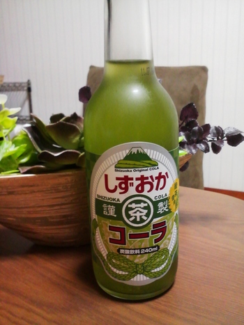 静岡コーラ
