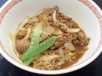 牛麺