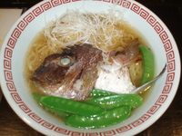 鯛のお頭・ラーメン