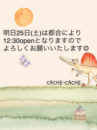 2017年02月24日
