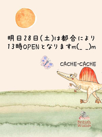 2017年01月27日