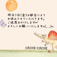 2017年02月02日