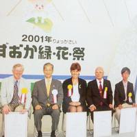 僕の師匠！