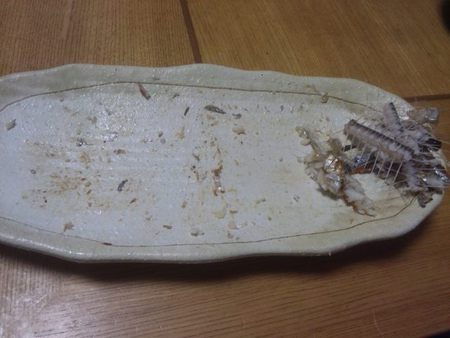 お上手です！