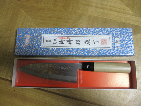 御前崎の釣果まとめ