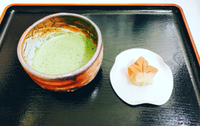 大切な一人時間を落ち着いた空間でお抹茶をいかがですか 2021/11/12 08:55:06