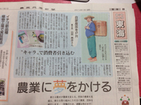 明けましておめでとうございます