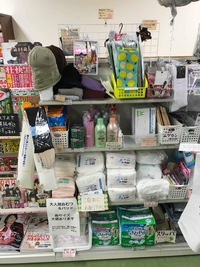 販売店舗のご紹介
