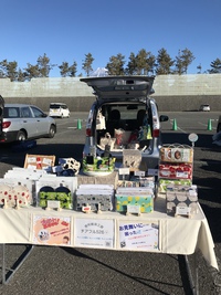 マルシェリーブルまもなく開催❗️ 2019/01/27 08:54:52