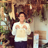 ご来店ありがとうございました♡ 2020/10/11 08:12:18