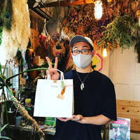 沼津のパン屋さん♡ 2020/09/17 09:06:58