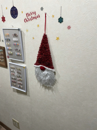 明日から… 2021/11/30 21:00:00