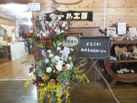 展示会終わって