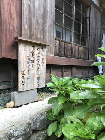 楽しかった[cocoツアー]