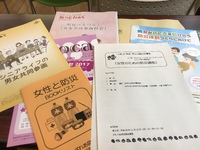 私に出来ることはなんだろう？