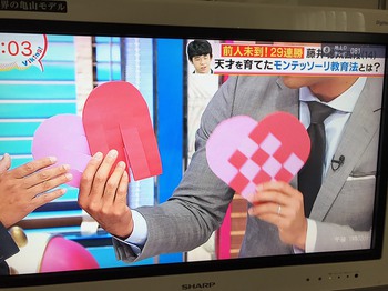 coco進化します！
