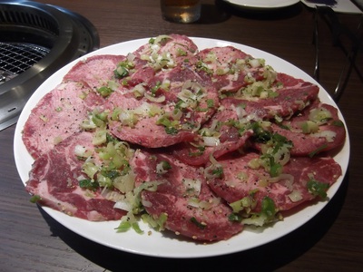 三島　炭火焼き肉ふじた