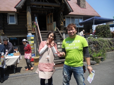 ★　春の収穫祭「顔・顔・顔」　★