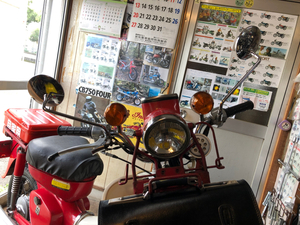 CubYA（カブヤ）びちゅけ」のバイクツーリング日記 2:郵政カブMD50のミラー交換｜スーパーカブ ・モンキー・シャリー・ダックス・HONDA原付バイクの販売