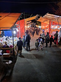 毘沙門天大祭