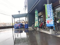 作業中・・・ 2025/04/03 22:58:00