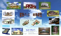 2010年04月13日