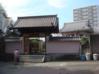 三島－蓮馨寺－