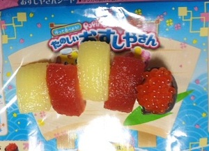 お待たせしました。お食事です！