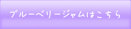 カレドニアンガーデン　セレクトメニュー