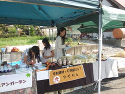 始まりました！秋の収穫祭in笑顔農園