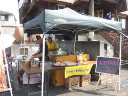 始まりました！秋の収穫祭in笑顔農園