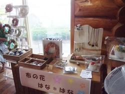 始まりました！秋の収穫祭in笑顔農園