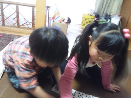 今日は仲良く・・・。