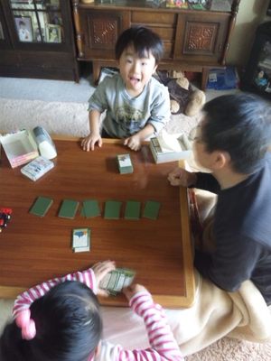 百人一首