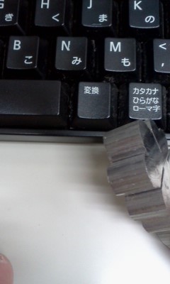 ペーパーウエイト（クローバー）