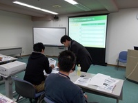 第３回講座終了しました