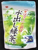 水出し煎茶